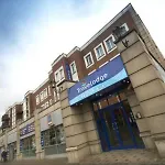 Hotel Travelodge Rathmines 3*